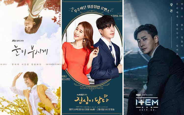 daftar film korea komedi 2019
