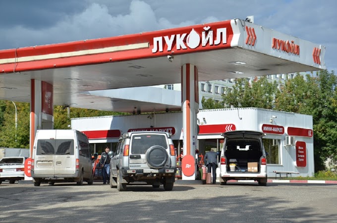 Кировская область больше не лидер по стоимости бензина в ПФО