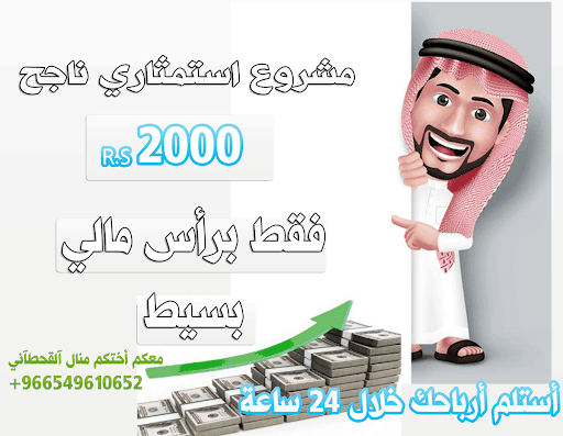 صورة