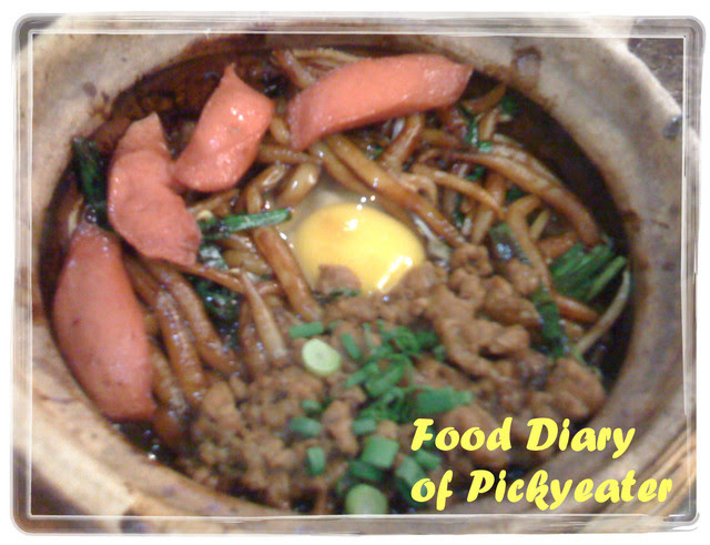 Image Hosted by PicturePush - Photo Sharing