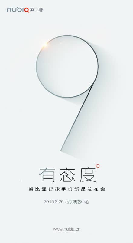 Nubia Z9 official event teaser