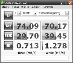 씨게이트 바라쿠다 7200.12 1TB