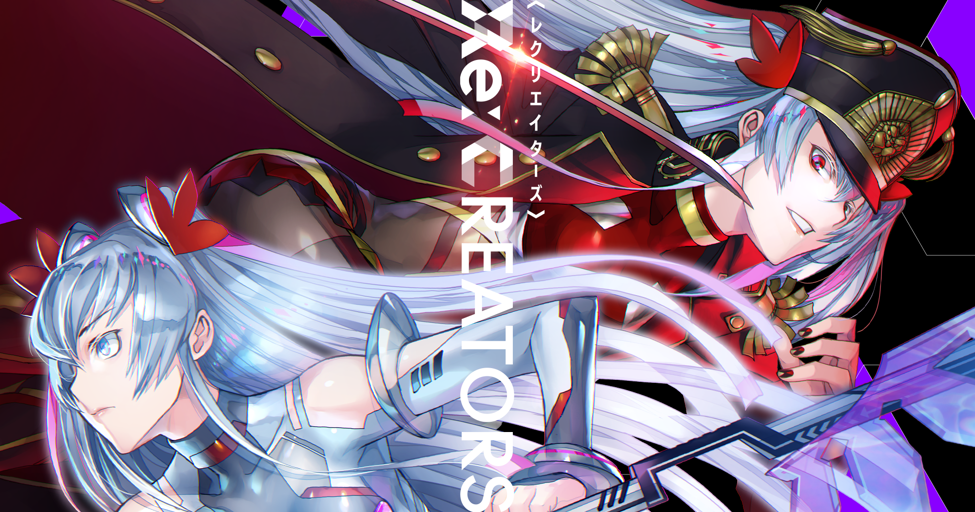 Re Creators レクリエイターズ