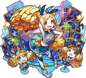 モンスト 汎用性スゴイ シャンバラであの 人気キャラ が超使える模様 ﾟ ﾟ 動画アリ モンスト攻略news
