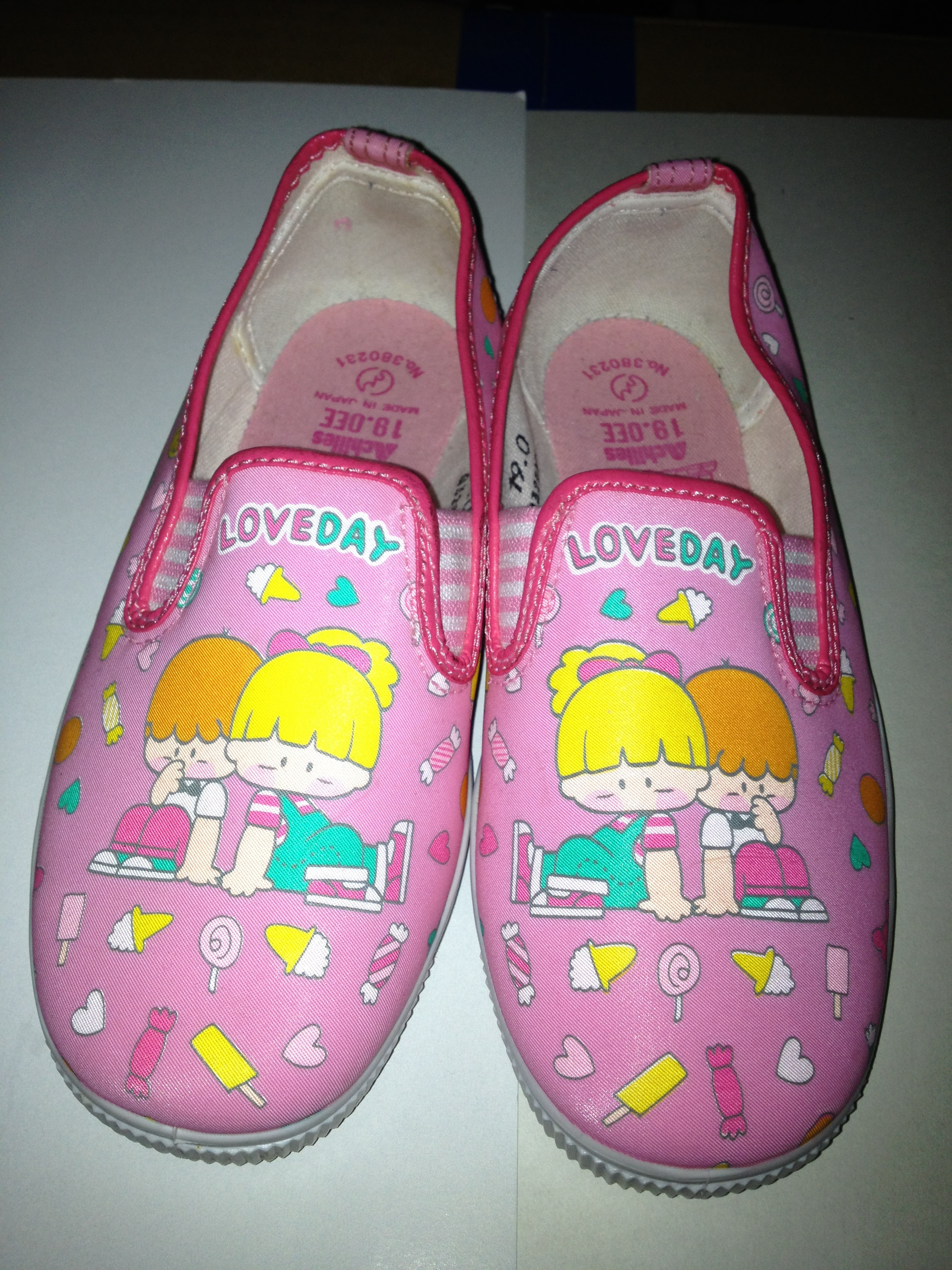 子供用ビニール製運動靴コレクション