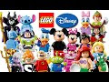 Type of Lego (ประเภทของเลโก้) PART 2