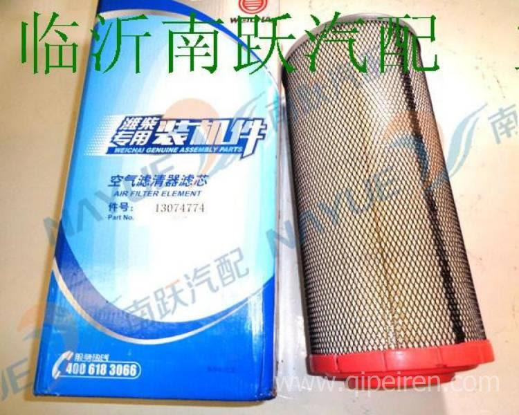 潍柴原厂空气滤清器芯k18 Wp4 1 价格 图片 配件厂家 汽配人网