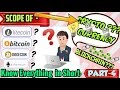 Best Cryptocurrency Trading Course For Beginners / Cryptocurrency Trading Guide For Beginners - CTR : On sale this course is slightly more general but the course's modules are still useful to future.