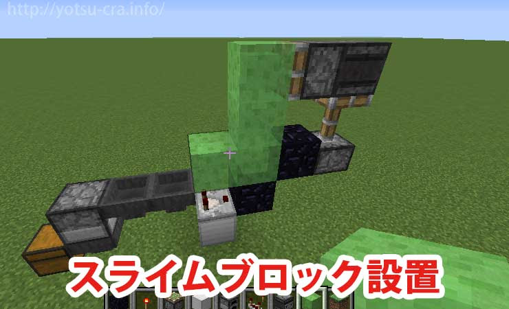 マインクラフト 燃料無限 無限かまどが便利すぎる