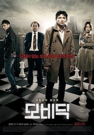모비딕 volledige film nederlands online kijken hd [720p] 2011