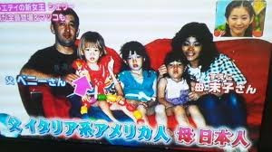 Shellyの旦那の顔と年収は 娘の名前と相田貴史との馴れ初めは 芸能人 有名人のあれやこれや