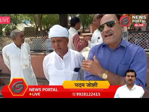 चित्र