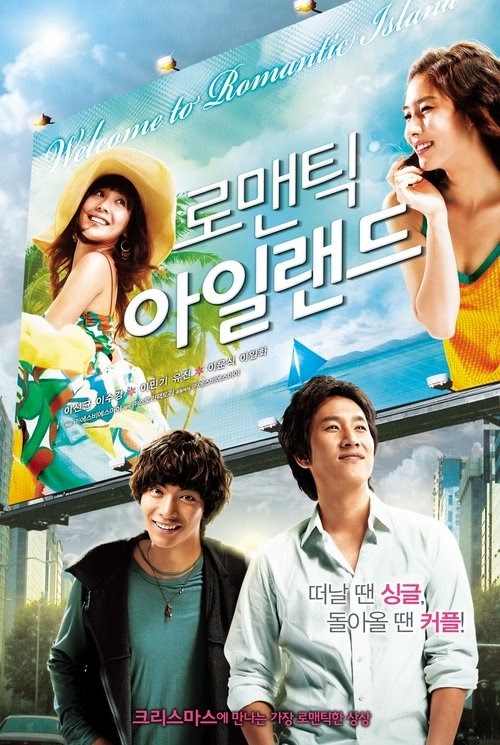 Assistir o filme 로맨틱 아일랜드 DUBLADO E LEGENDADO ONLINE 2008 EM HD
online