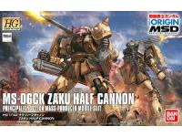 Bandai HG 1/144 MS-06CK Zaku Half Cannon English  - i0