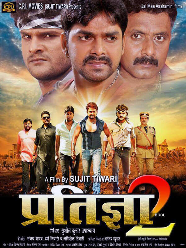 Pawan Singh, Khesari Lal Yadav, Akshara Singh and Subhi 