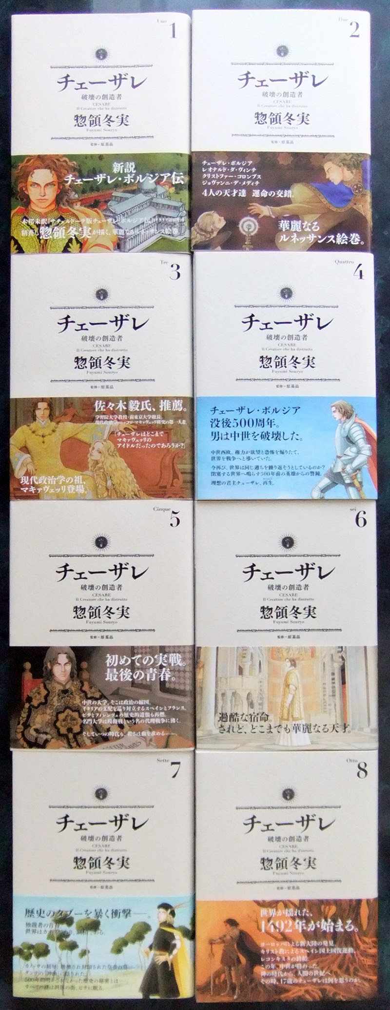社会 ｄａｇａｙａ ｂｌｏｇ ここをクリック