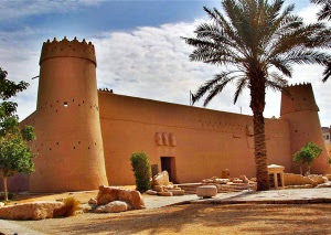 Al Masmak Castle