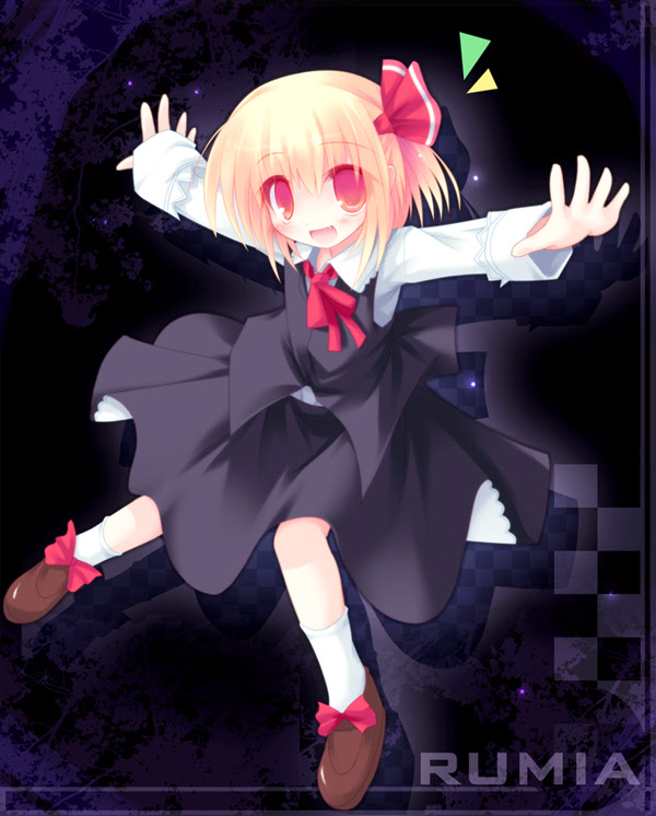 ルーミア 東方な画像ブログ