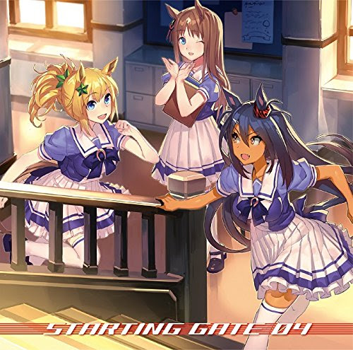 Album ゲーム ウマ娘 プリティーダービー Starting Gate 04 17 02 22 Mp3 Rar Minimummusic Com