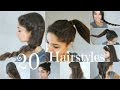 Virtuelle Frisuren Erstellen