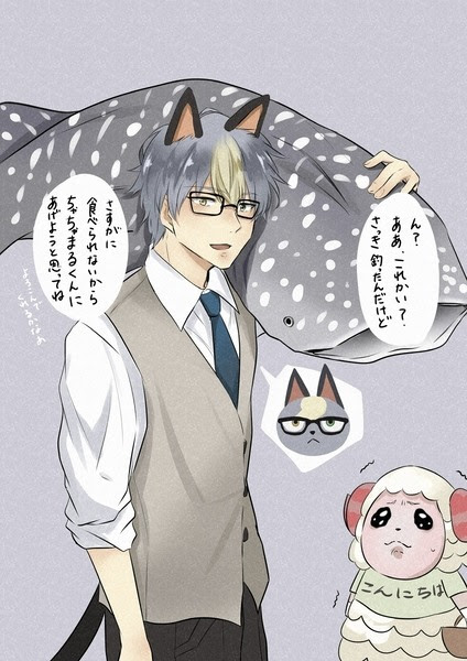 あつ森擬人化まとめ Pixiv年鑑 B