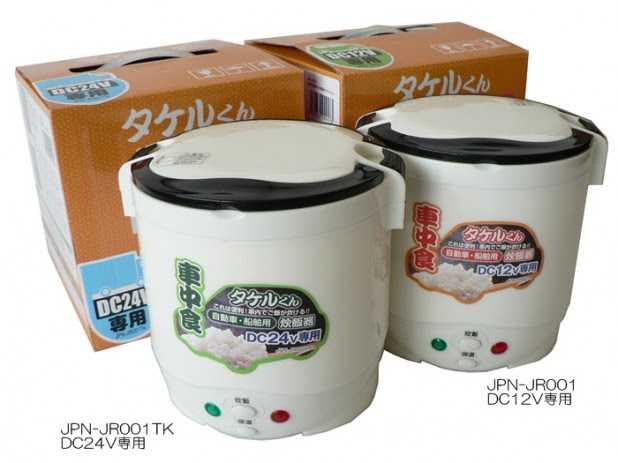 車内でご飯が炊ける炊飯器 動画 車ニュース 特集記事 自動車 バイクの最新情報 Croooober クルーバー