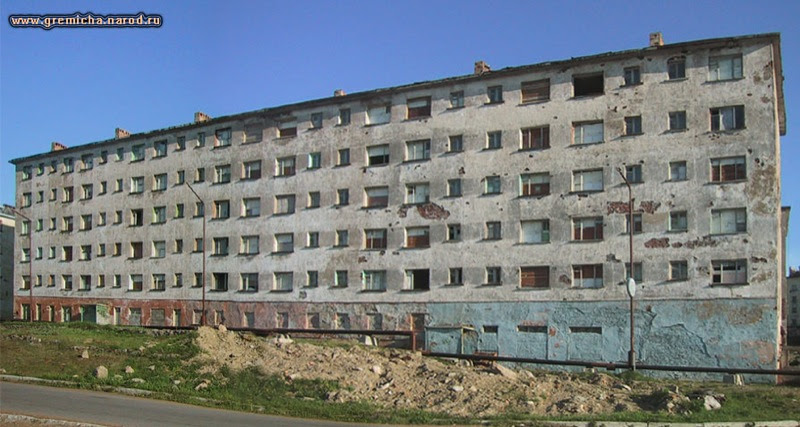 Russian abandoned towns 35