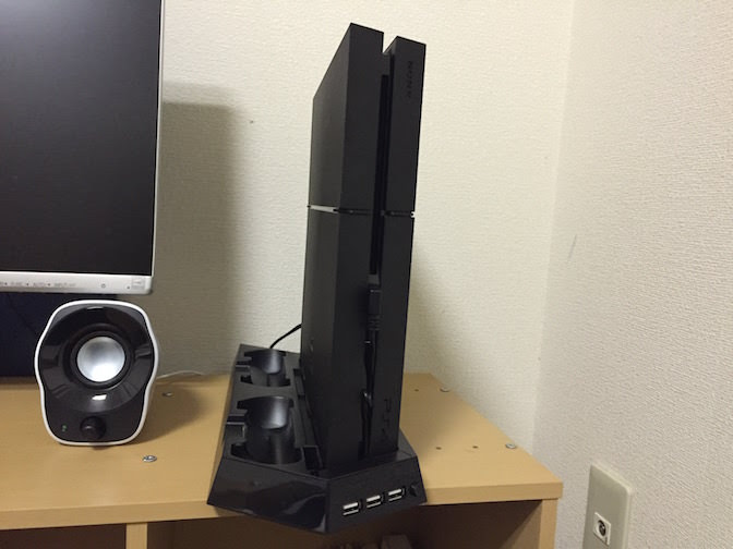 Ps4の縦置きスタンドを使ってみた いろマト