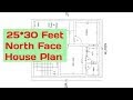 Pooja Room Vastu House Plans North Facing