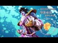 上 ジョジョ 4部 スタンド 一覧 463447-ジョジョ 4部 スタンド 一覧