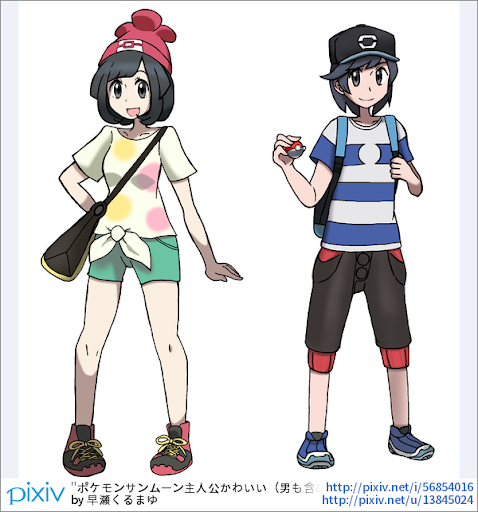 イメージ