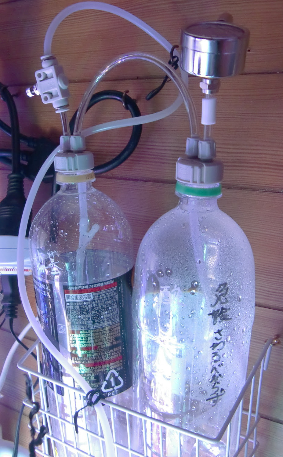 おことわりがき 食いそうで食わない