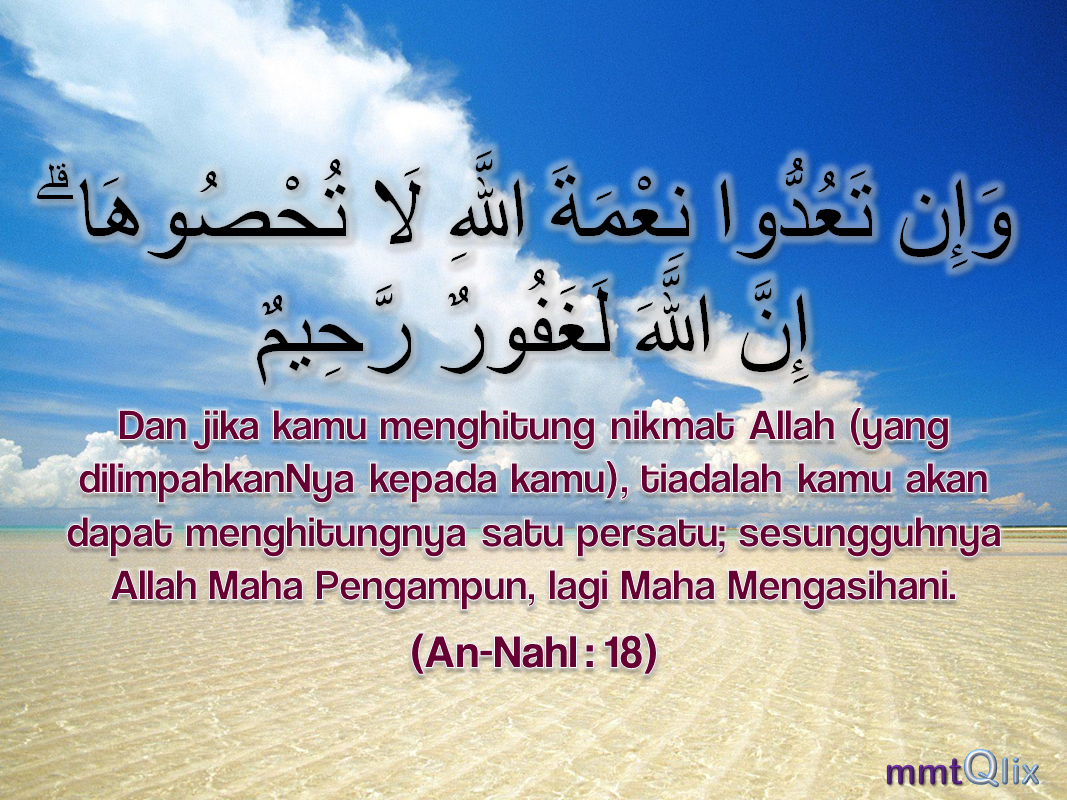 Doa Orang Orang Yang Bersyukur   Liputan Islam