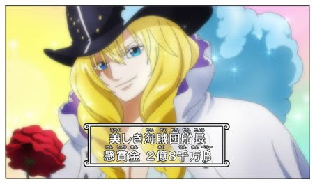 ワンピースの麦わら大船団の傘下メンバーまとめ 懸賞金や人数は Legend Anime