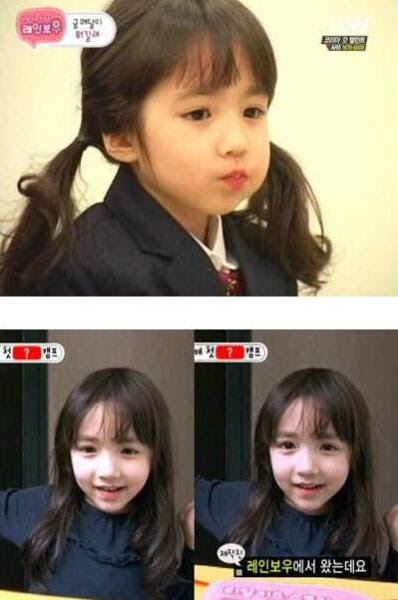 可愛い子供たち 新華網日本語