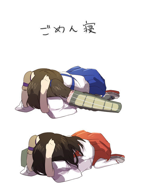 一航戦の誇り Pixiv年鑑 B
