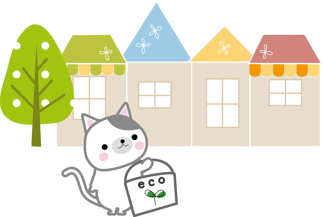 エコバックのイラスト ｅｃｏ エコ 無料イラスト