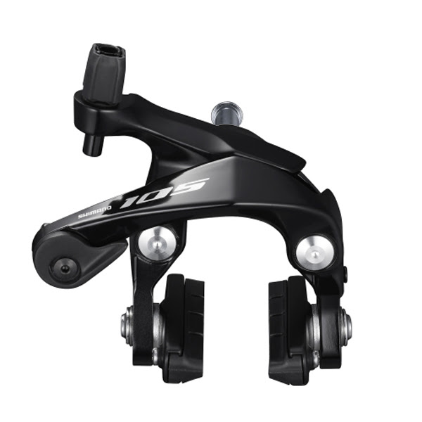 自転車 キャリパー