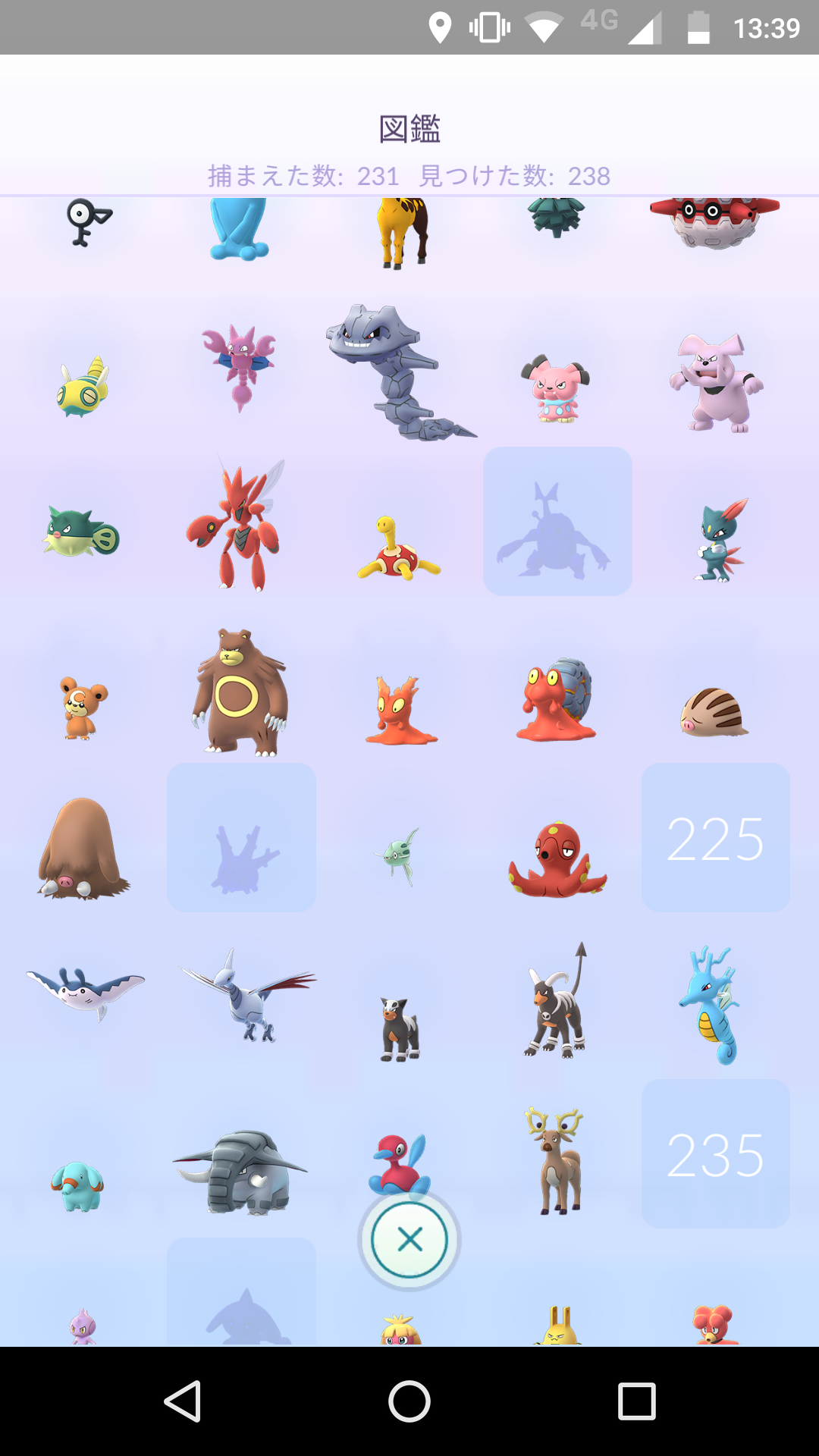ポケモンgo 第２世代金銀図鑑コンプの曲者はこいつら 巣がないアイツ手ごわすぎだろ ポケモンgo攻略まとめ速報