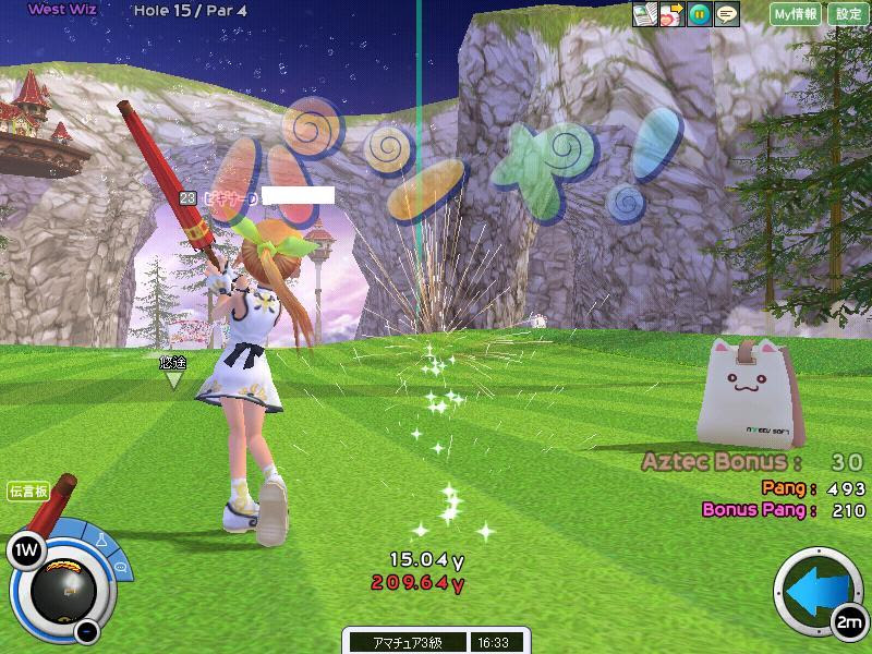 暇つぶしゲームサイト ネットゲームでひまつぶし ニアディアオンライン