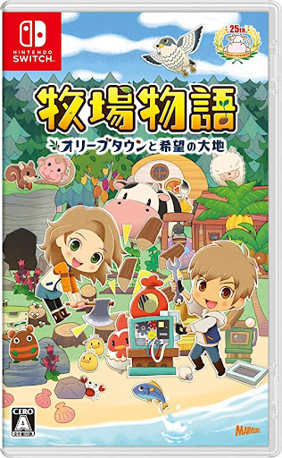 イメージ