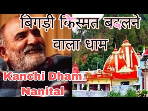चित्र