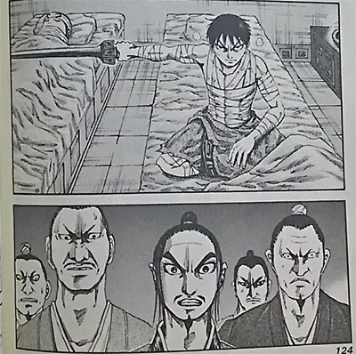 09巻 キングダム 本に夢中