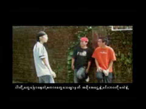 No Smoking (June Hein,Wai Yan,Taw oo Taw)