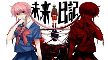未来日记第2集 原创 完整版视频在线观看 爱奇艺