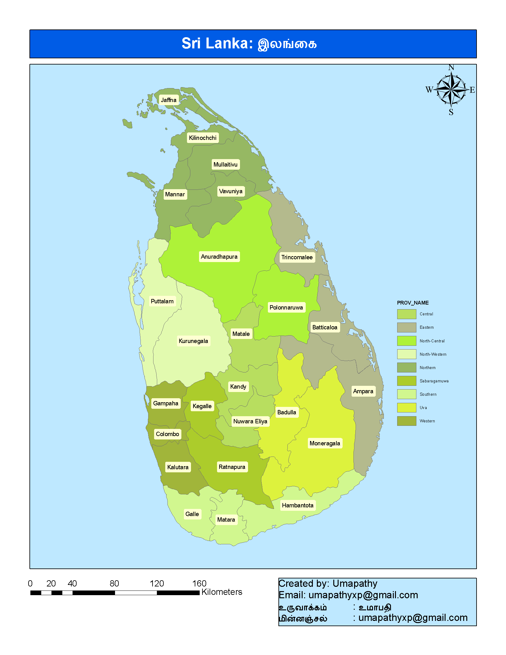 Sri Lanka Map District