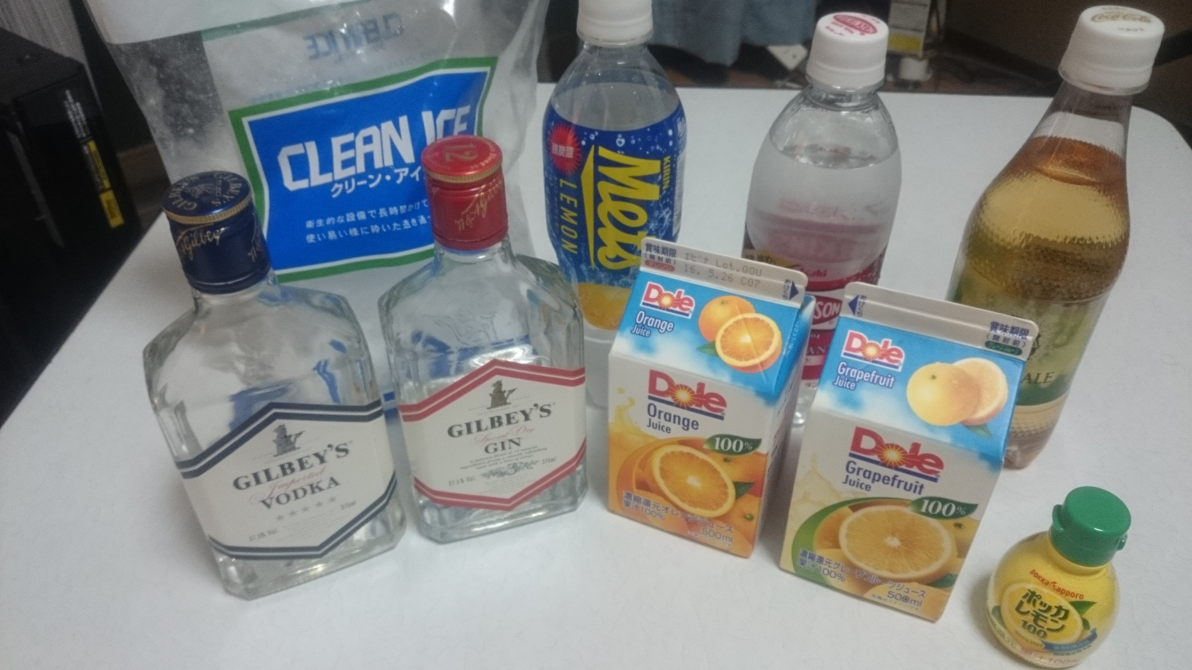 コンビニでok 今日から始める オトナ の宅飲み ワニにカクテル