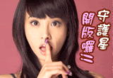 Jolin's blog