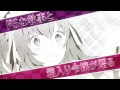 ++ 50 ++ 箱庭 の 令嬢 探偵 778955-箱庭の令嬢探偵 第01巻