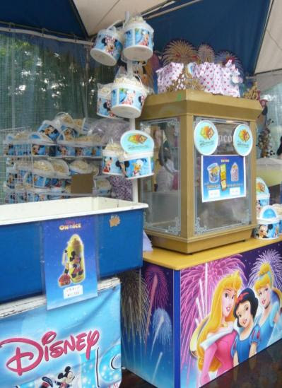 ディズニーオンアイス２００９ 今年のグッズ やっほっほ 楽天ブログ